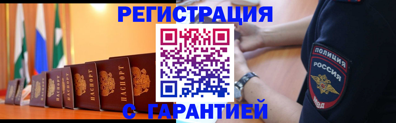 форма 3 в Наволоках